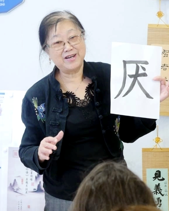person image